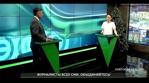 Информационный вечер  - Журналисты всех СМИ, объединяйтесь!