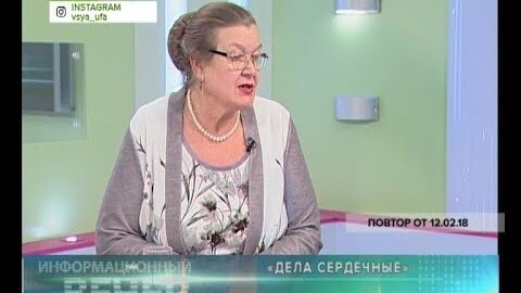 Хозрасчетная поликлиника бул ибрагимова 25 фото
