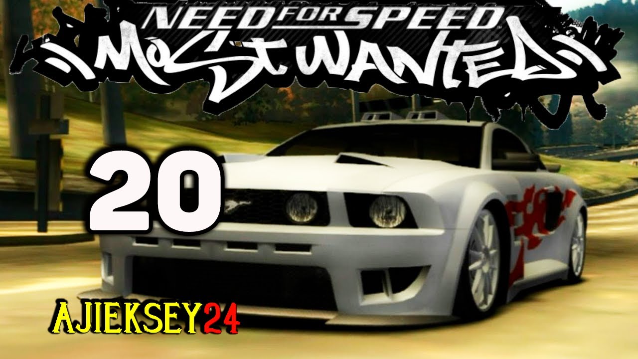 NEED FOR SPEED MOST WANTED ➤ #20- Черный Список [2] / Тору Сато - Булл -  1Часть