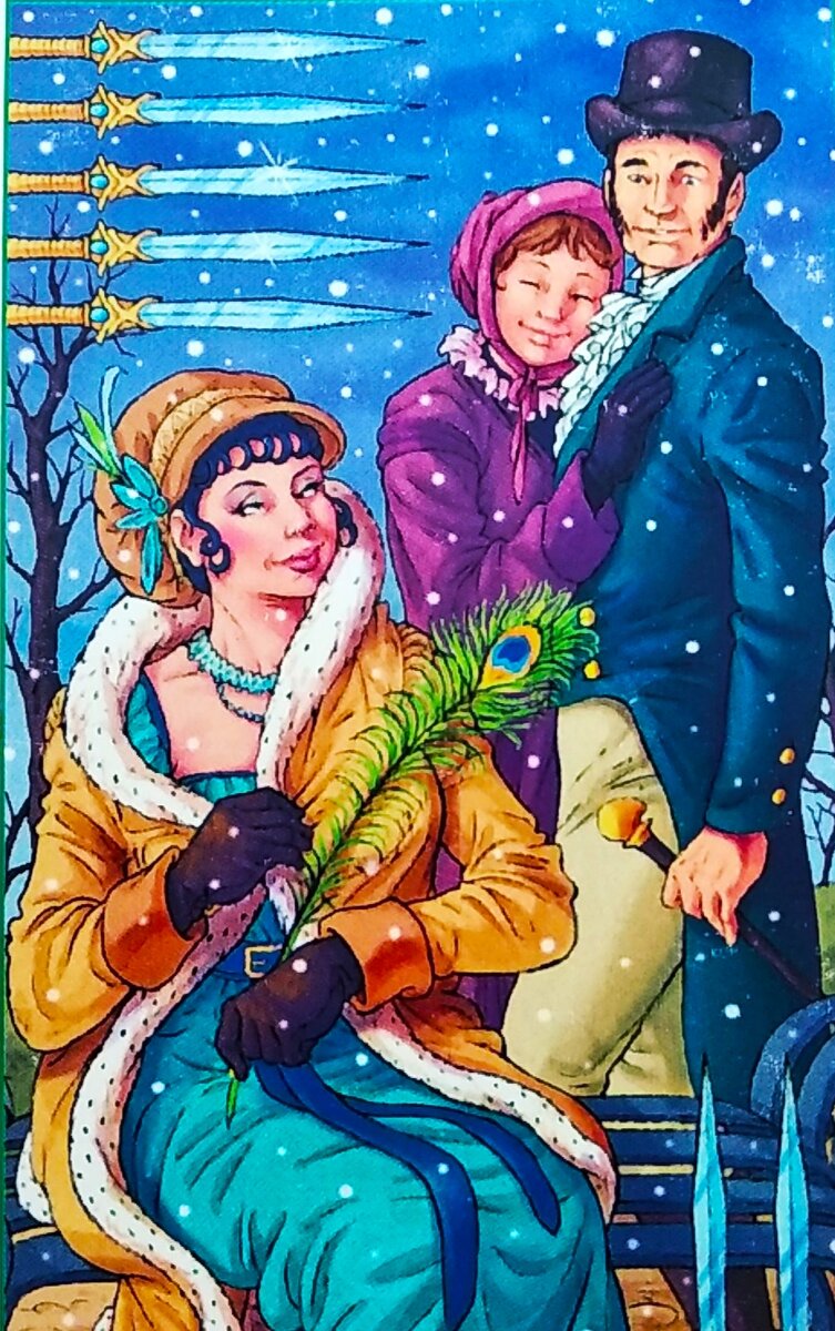 есть ли другая