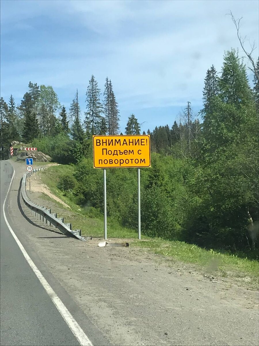 Подъем с переворотом