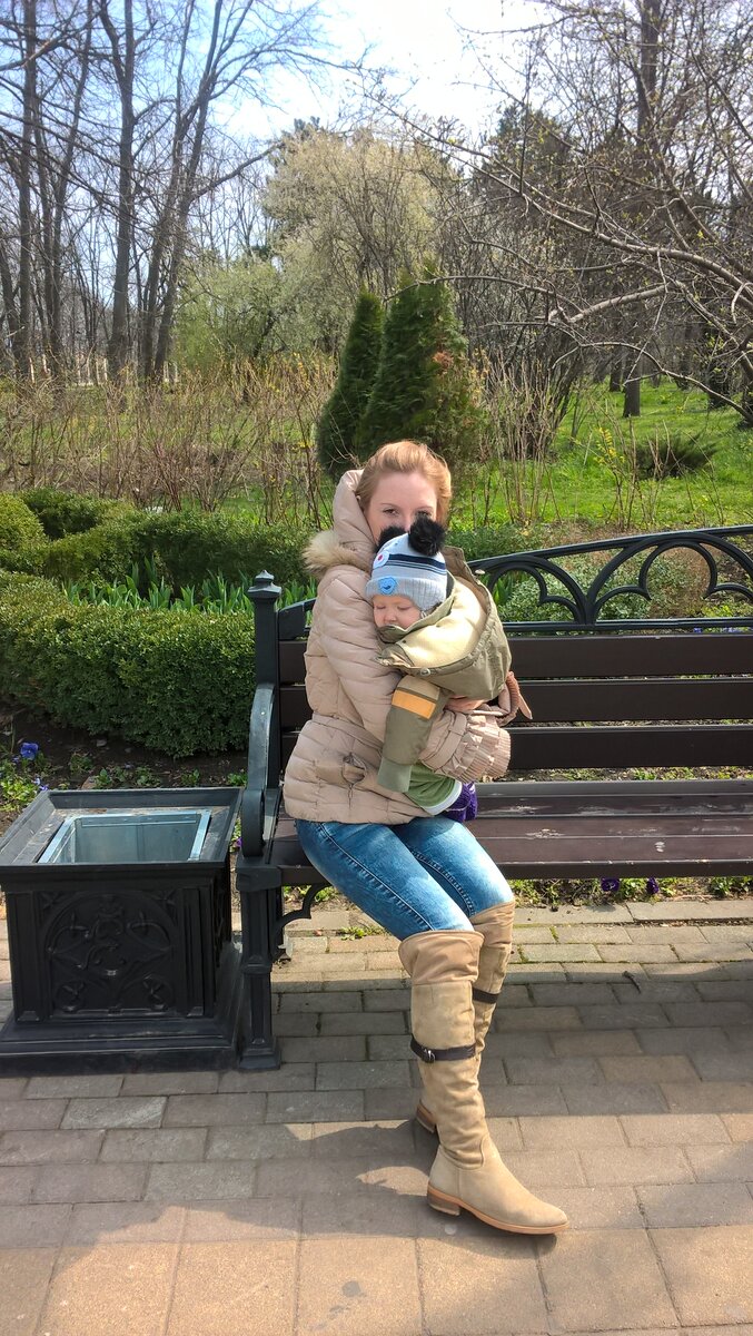 Реальность.