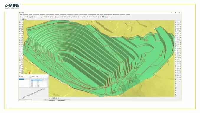 Рис. 1 – Пример проектирования элементов уступов, коммуникаций, дорог, сооружений в K-MINE