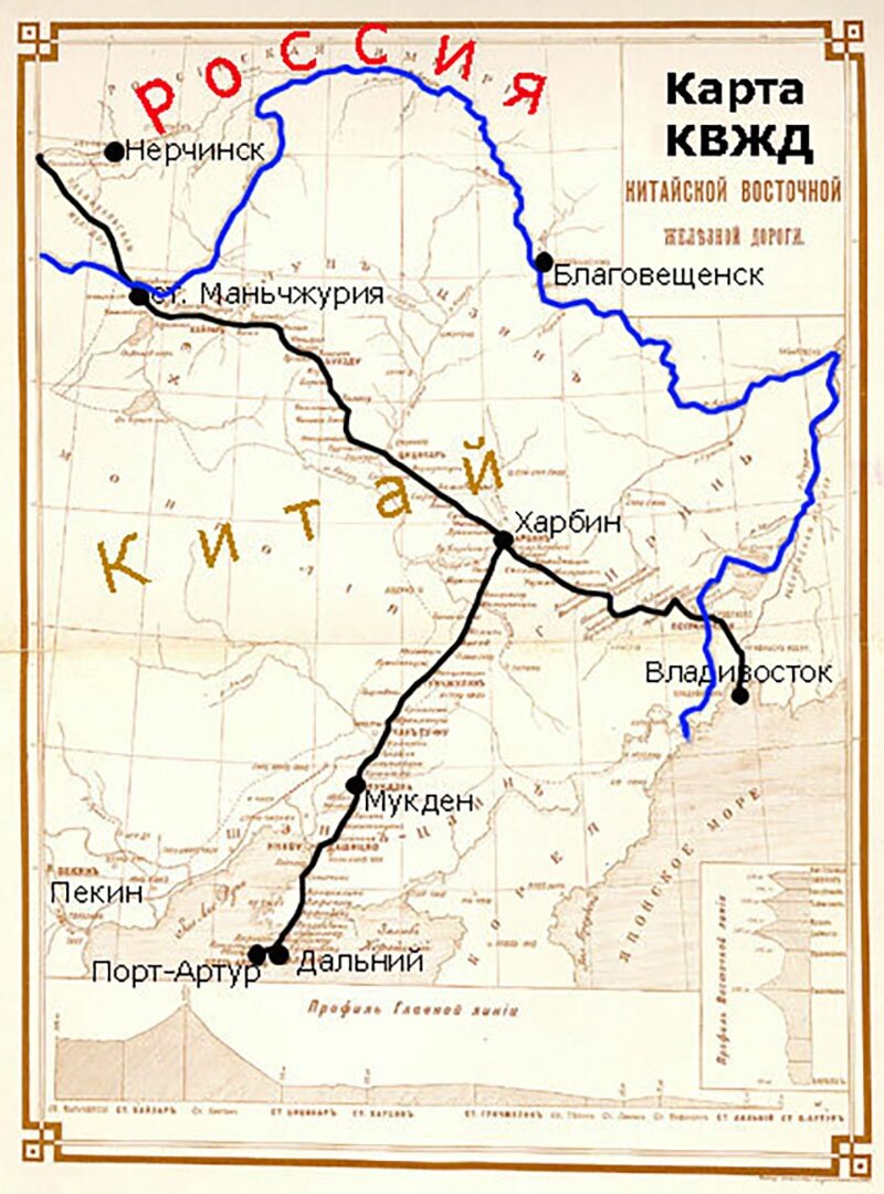 Карта маньчжурии с городами