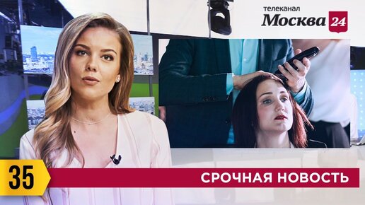 Порка девушек: наставник шлепает, а потом порет.. — Video | VK