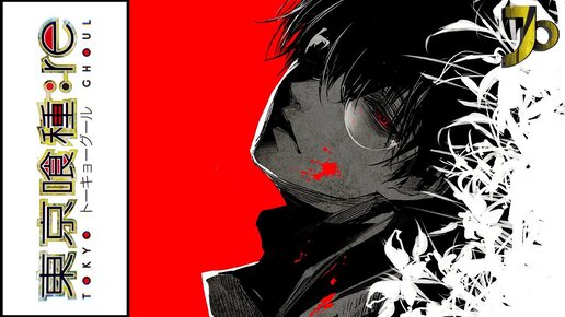 Lo re paco. Кира тетрадь смерти. Kira Death Note. Death Note anime.