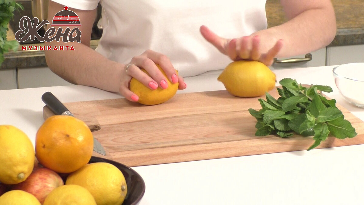 КАТАЕМ ЛИМОНЫ