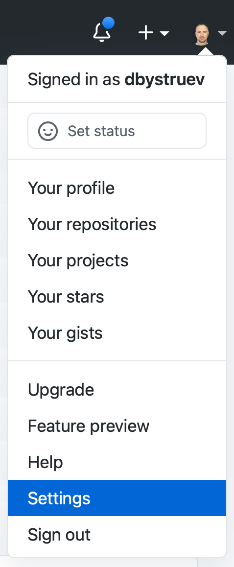 Настройки в гитхаб