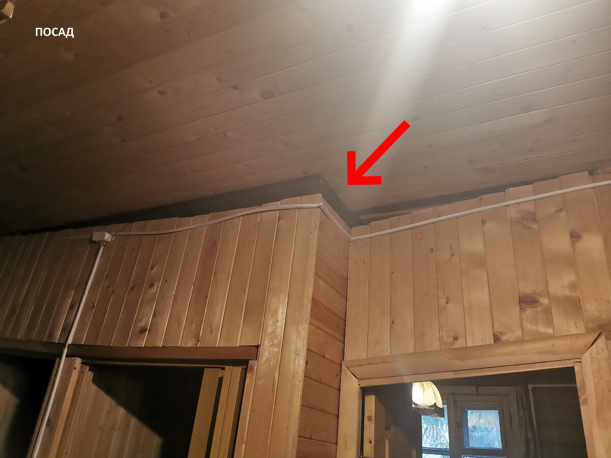 Внутренние перегородки просели.