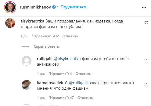 -1-2