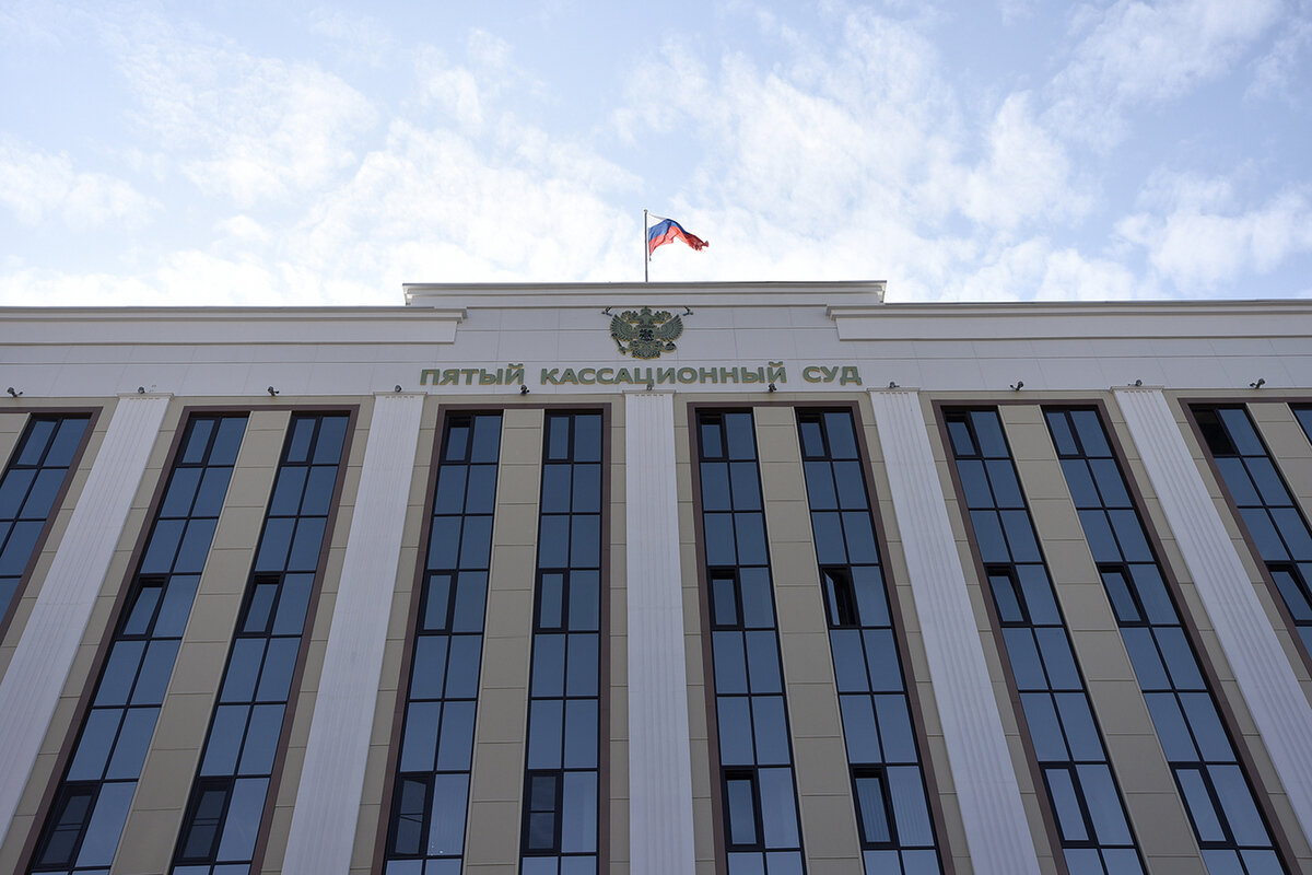 Переквалификация с ч. 4 ст. 159 УК РФ на ст. 159.4 УК РФ (мошенничество ...