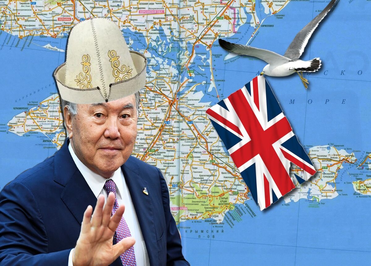 Елбасы о Крыме и не только: сказка – ложь, да где намёк?.. | "Военно ...