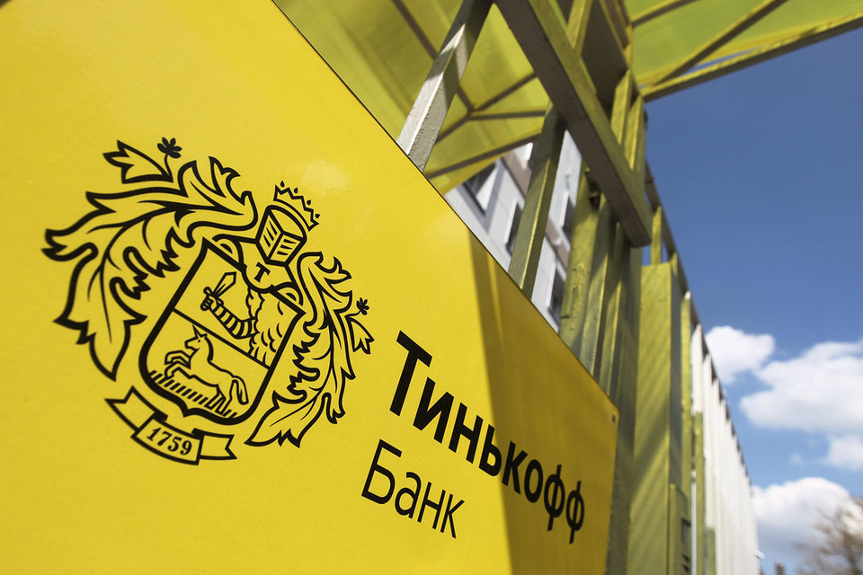 Фото с просторов интернета.