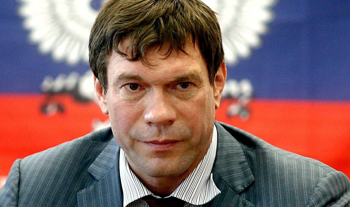 Из открытых источников в интернете.