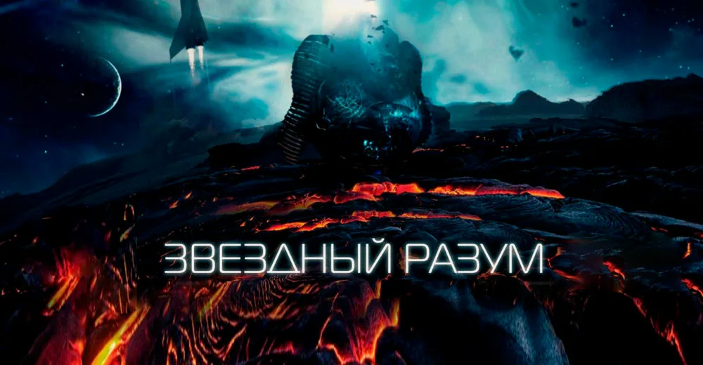 Источник фото: Яндекс.Картинки