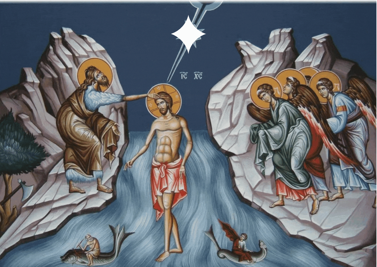 Навечерие Богоявления