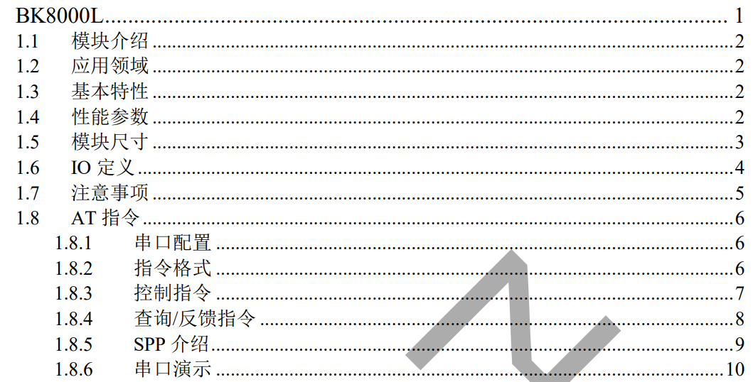 Продавец с Ali любезно предоставил документацию на BK8000L