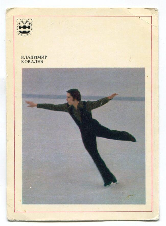 Фото Яндекс