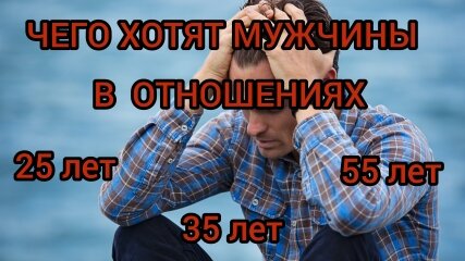 Топ самых заветных желаний мужчины в постели