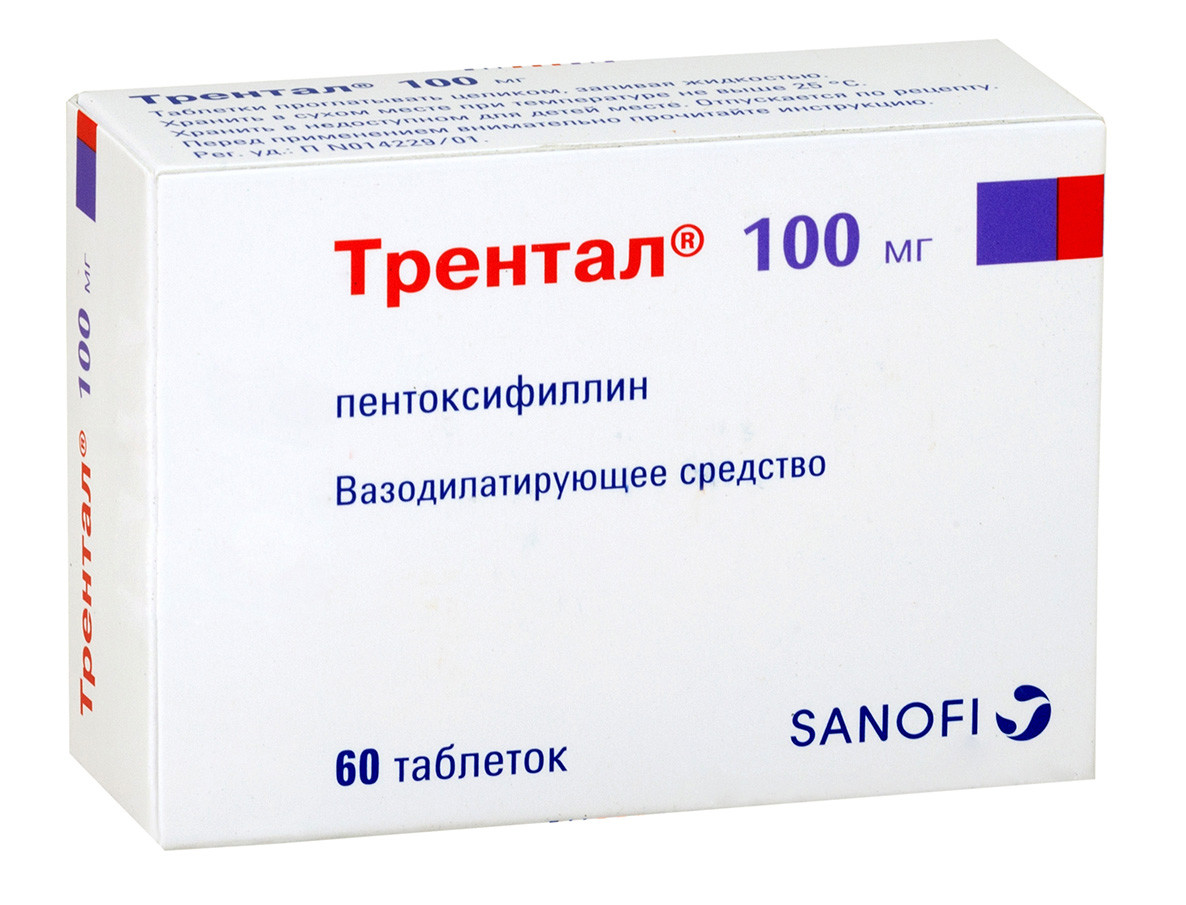 Трентал 400