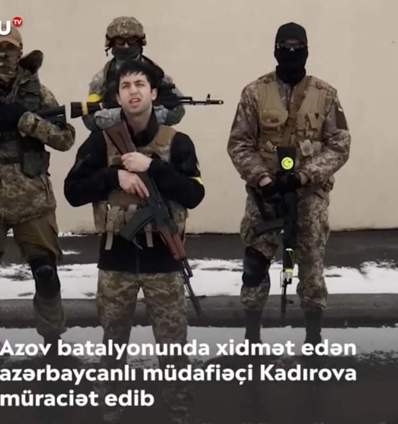 Азербайджанцы в рядах  украинского Азова.