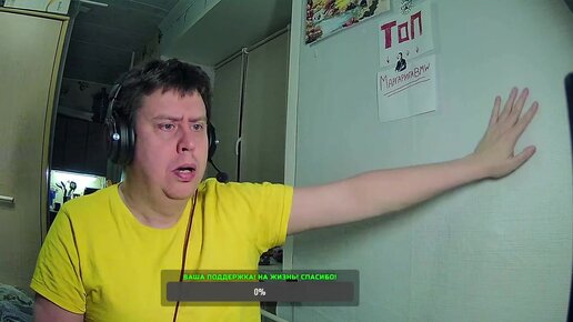 Надпись распаковочная. Сашка жизнь на полусогнутых ютуб. Сашка жизнь на полусогнутых ютуб. Сашка жизнь на полусогнутых ютуб. Сашка жизнь на полусогнутых ютуб.