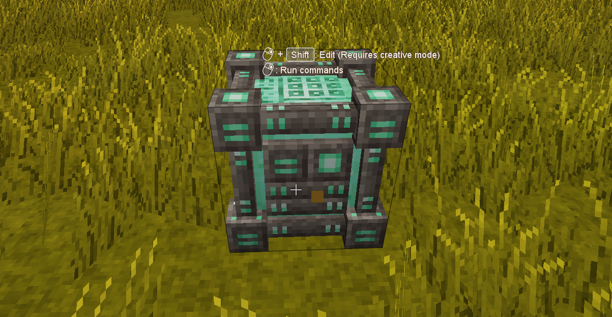 Командный блок. 