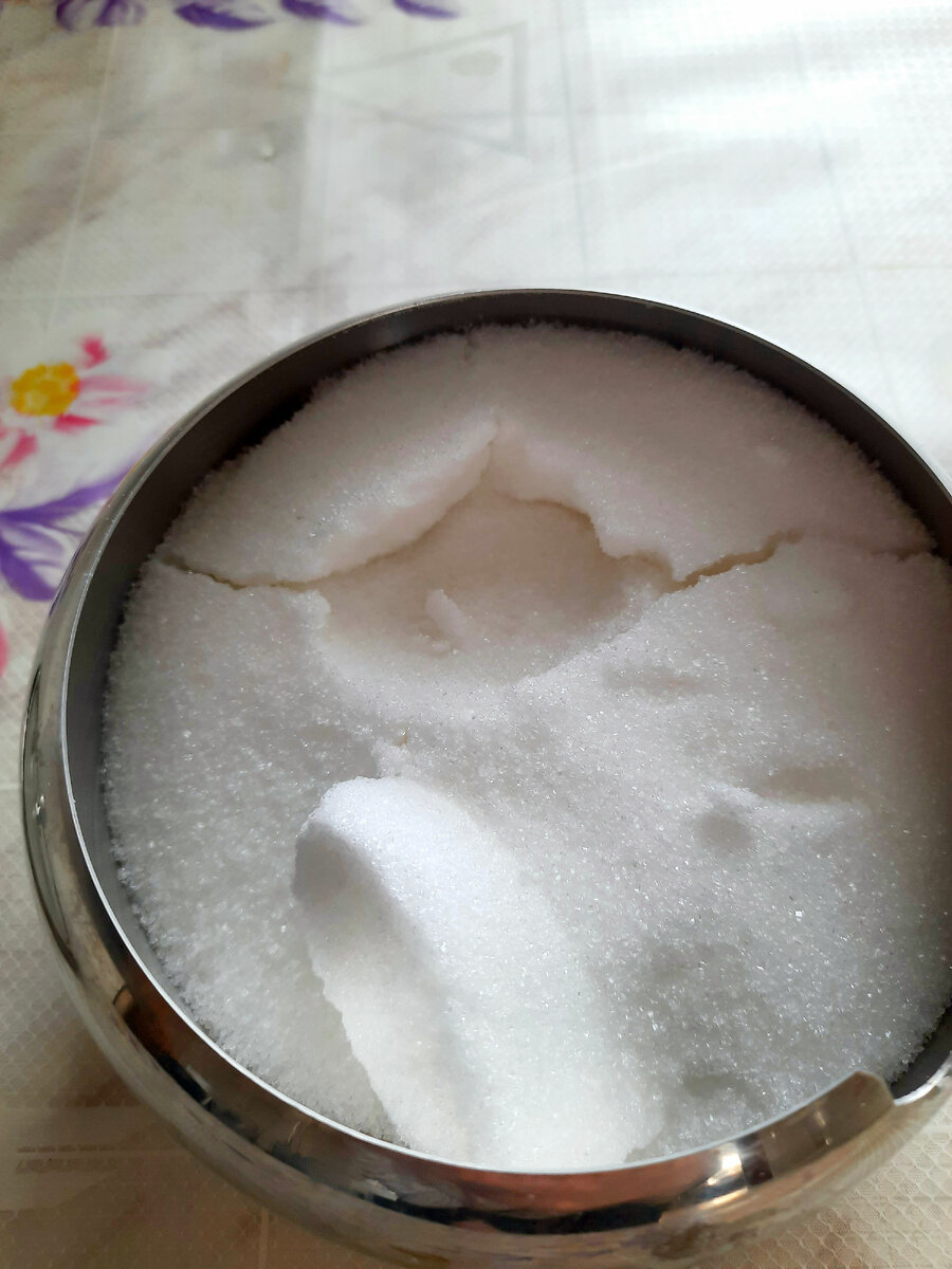 Сахарочек#САхар 
