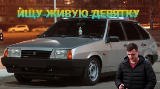 Купить машину Другие Автомобили: Кара-Балта ᐈ Продажа Другие Автомобили ▷ 17 объявлений ➤ nonstopeda.ru