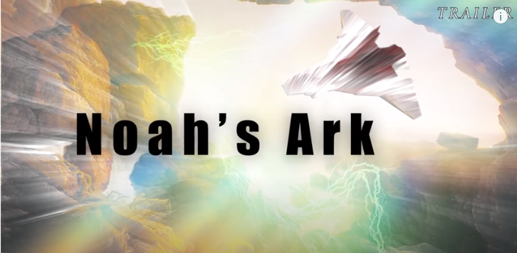 Ноев ковчег