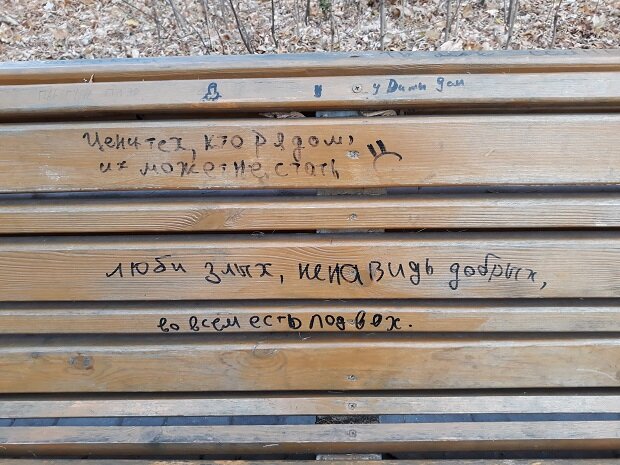 Нижний Новгород, 23 октября 2021