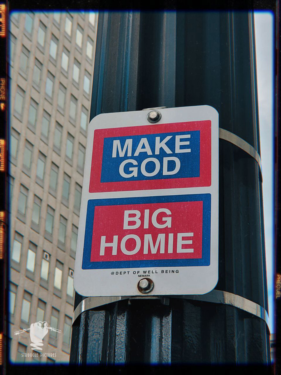 "Сделайте Бога главным корешем" - департамент благополучия граждан