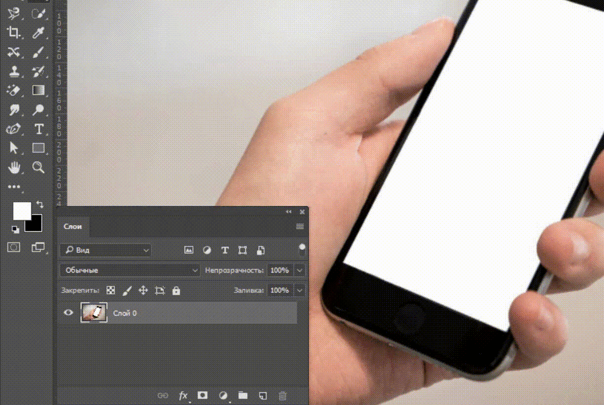 Используйте разные режимы наложения, чтобы накладывать эффекты, например, блики