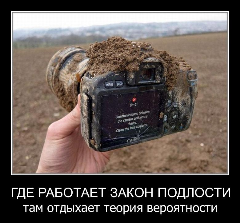 https://i.uralweb.ru/albums/fotos/f/702/702b7f2bd419f1fe280c52019c201586.jpg