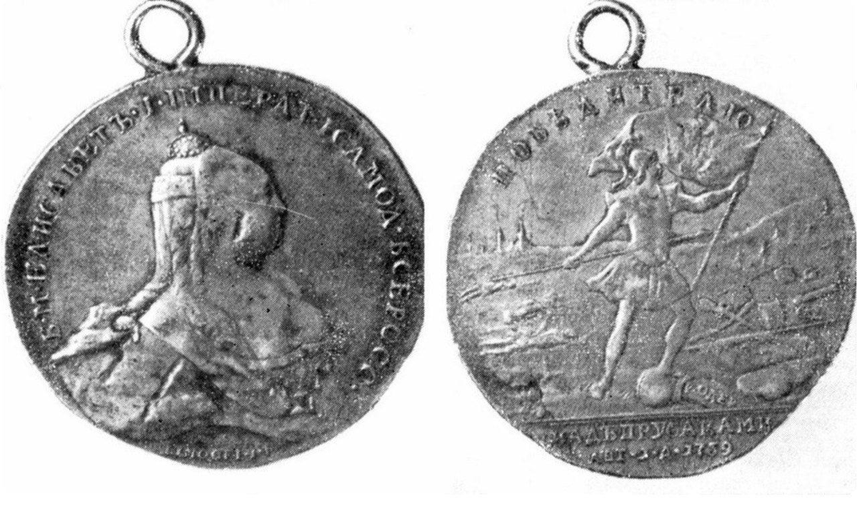 У «пугачевцев» была в ходу медаль времен Елизаветы Петровны - "Победителю над пруссаками».