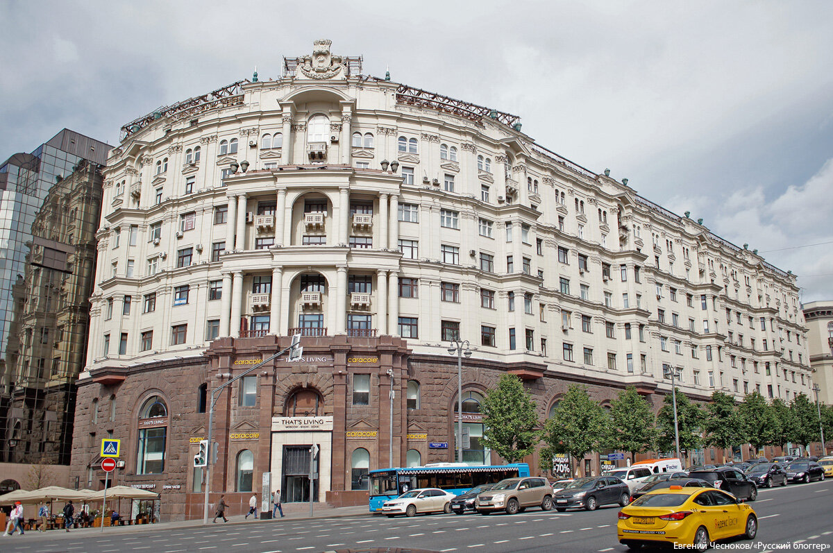 Улица дом 9. Тверская 9 Москва Архитектор. Тверская улица 9 дом Ефремова. Москва улица Тверская дом 11. Тверская улица архитектура.