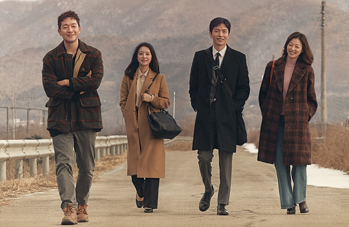 My liberation notes. Liberation notes. My - liberation (2007). My - liberation (2007). Дневник освобождения дорама.