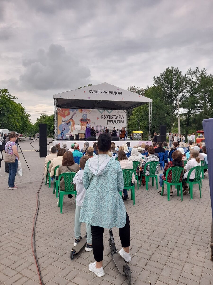 Концерт в Южно-Приморском парке 10 июля.
