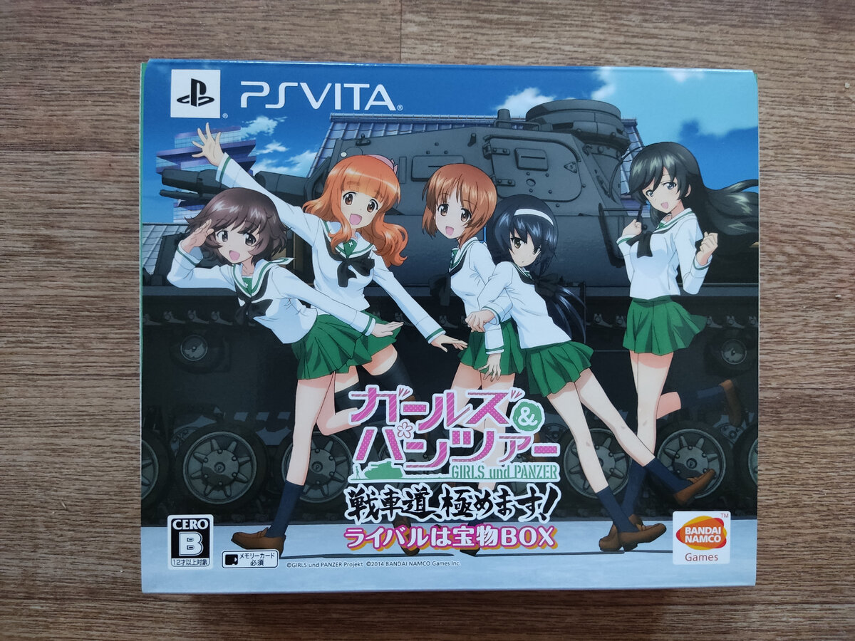 Girls und Panzer PS Vita | GamesMuseum | Дзен