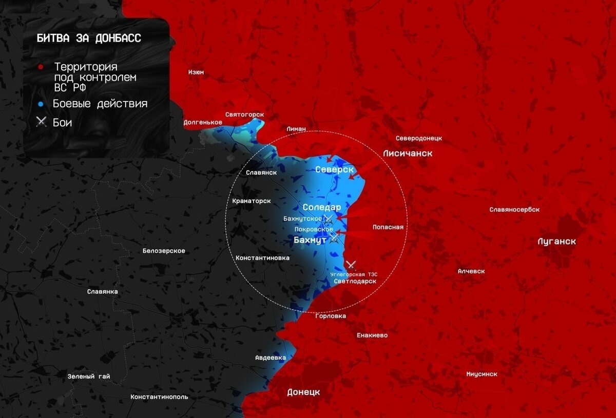 Донецкая область фронт. Карта. Боевые действия на Украине. Карта и территория. Карта боевых.