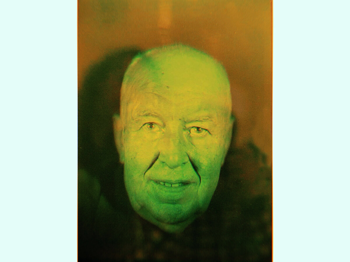 Юрий Денисюк