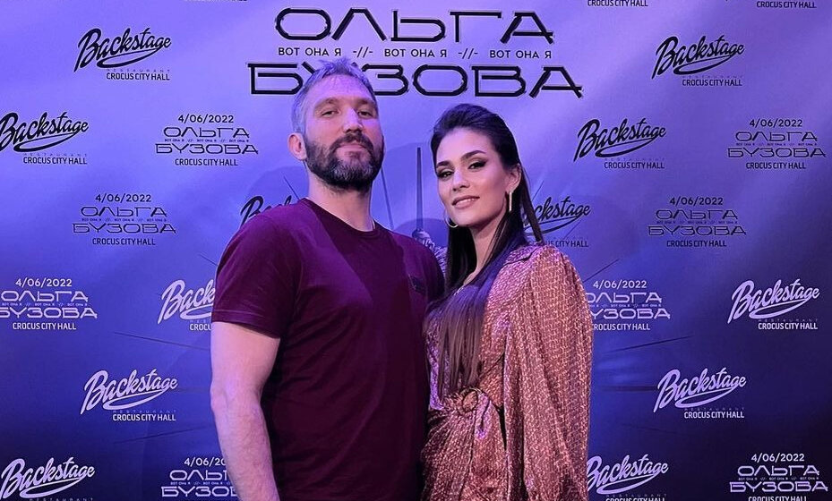    Овечкин вместе с супругой сходили на концерт Бузовой. Фото: Личная страница Анастасии Шубской в соцсетях