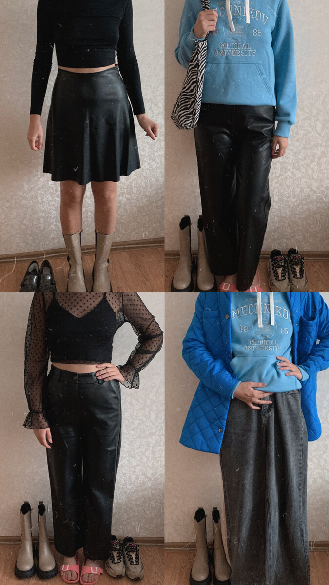 В этом гардеробе мы постарались, как убрать много вещей, так и оставить те, у которых есть потенциал.Образы составляли как в университет, так и для обычной жизни, поэтому преобладает Смарт-кэжуал, также присутствует спортивный стиль. Всё не зависимо от стиля выглядит гармонично и уместно для любой жизненной ситуации.