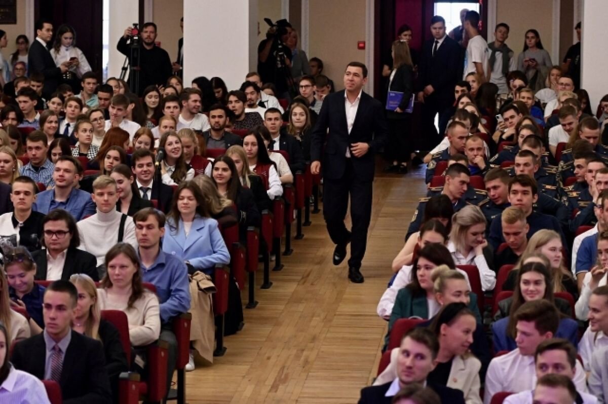    Учащиеся двадцати вузов обсудили программу «Кампус».