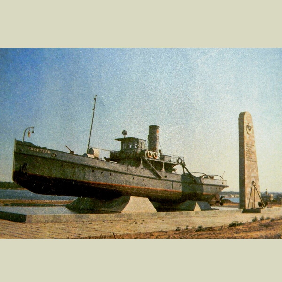 Фото конца 70-х