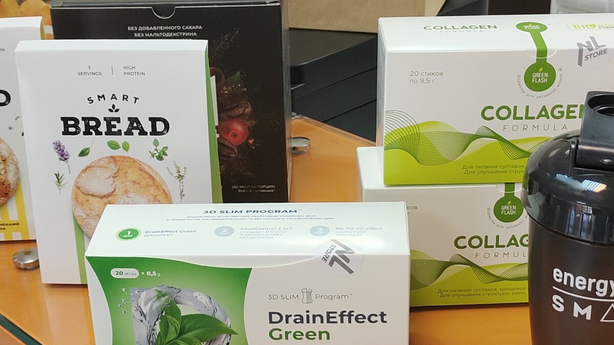 Стартовый пакет + Draineffect и Collagen