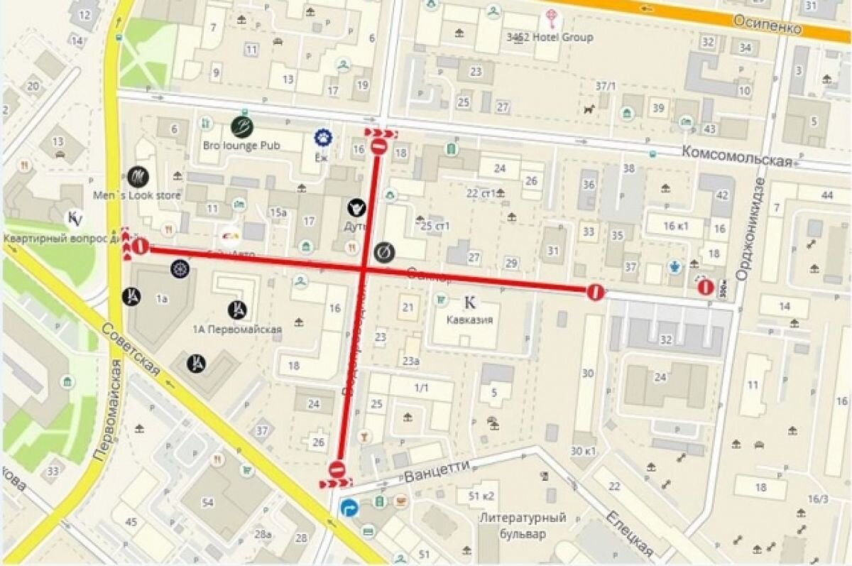    В центре Тюмени из-за форума ТНF перекроют улицы