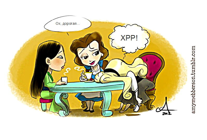 Карманные принцессы и их осенние приключения | Любопытная Лиса | Дзен