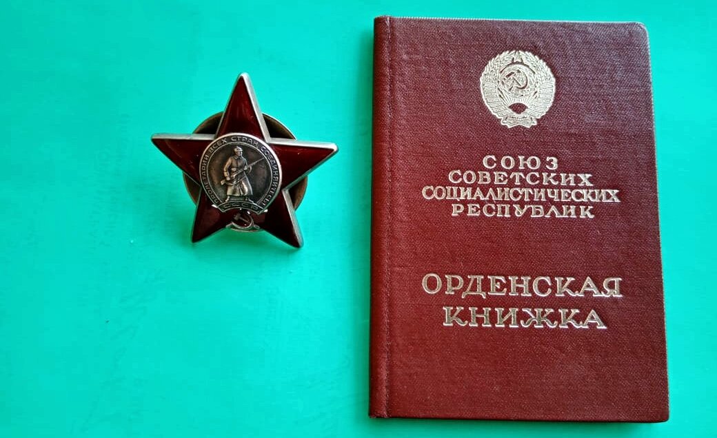 Фото из личного архива Автора.