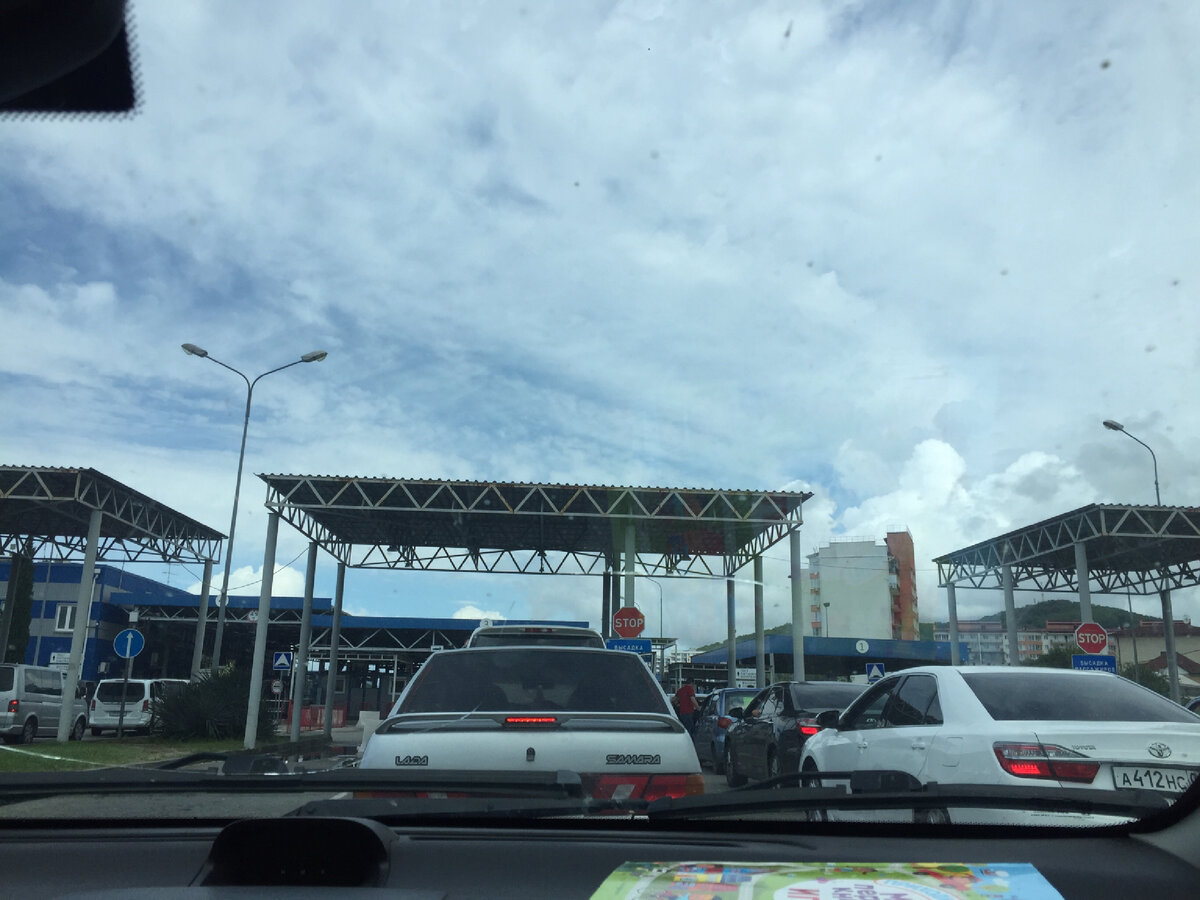 Прохождение границы Россия/Абхазия. Фото автора статьи